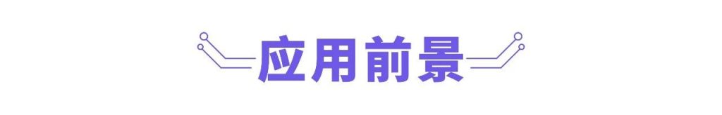 ag真人平台公司推出高性能聚乳酸发泡质料新手艺！