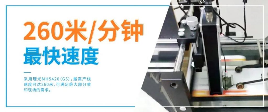 ag真人平台8D系列喷头全新上市！