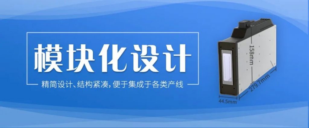 ag真人平台8D系列喷头全新上市！