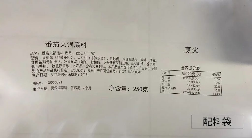 ag真人平台8D系列喷头全新上市！