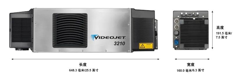 全新上市| ag真人平台 3210 实现打码效率和打码质量的奔腾！